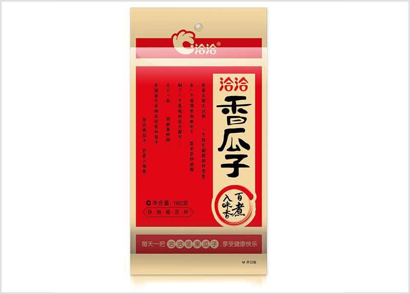 香瓜子係列