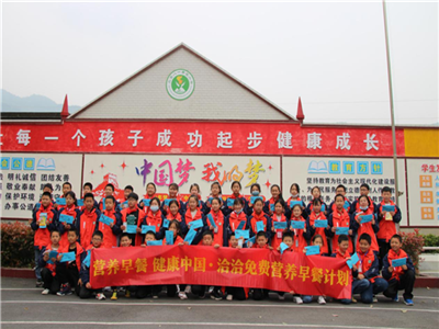 “BBIN宝盈免費營養早餐計劃”助力健康中國，點亮少年兒童健康未來
