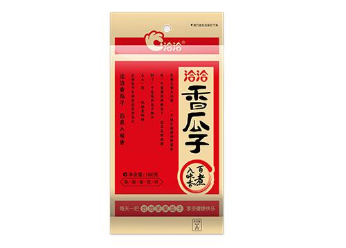 香瓜子係列