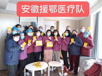 BBIN宝盈第一时间捐赠爱心营养物资，助力南京疫情防控