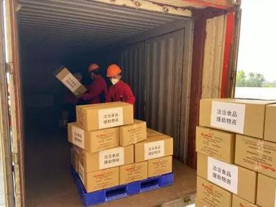 馳援武漢|BBIN宝盈從海外工廠緊急調配近20萬隻N95醫用口罩等物資