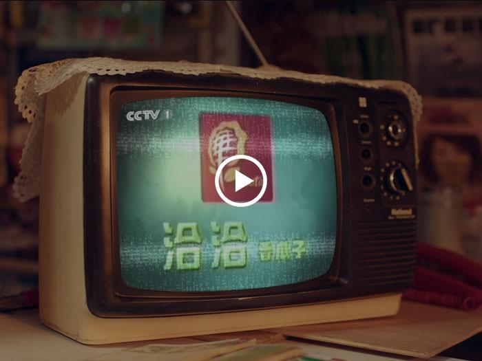 BBIN宝盈20周年微電影