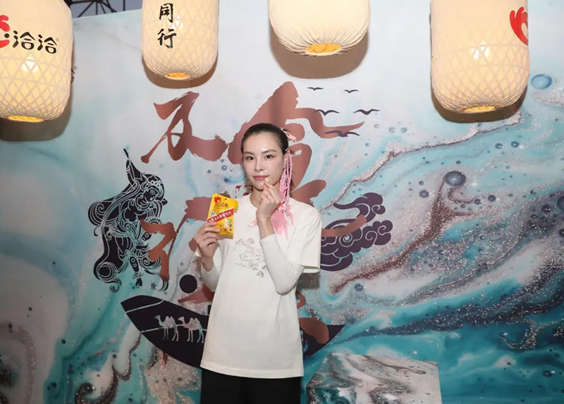 BBIN宝盈×李寧及食行樂手提包