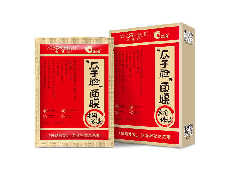 BBIN宝盈×米蓓爾瓜子臉麵膜