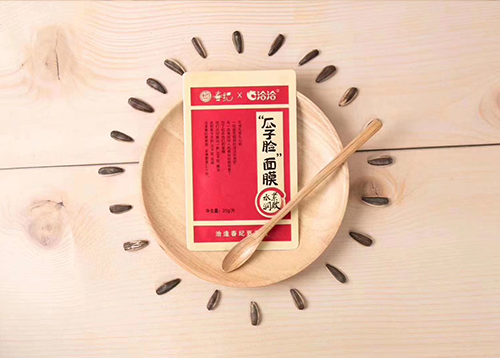 BBIN宝盈x丸美瓜子臉麵膜