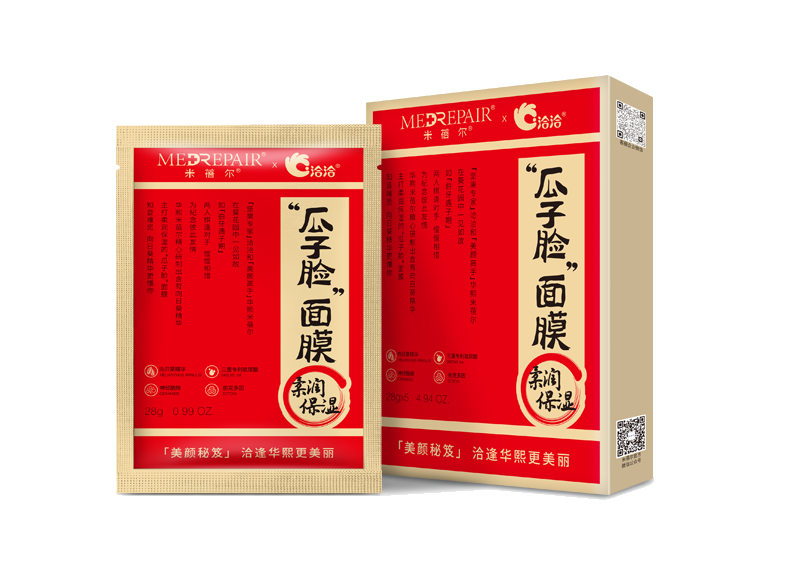 BBIN宝盈×米蓓爾瓜子臉麵膜
