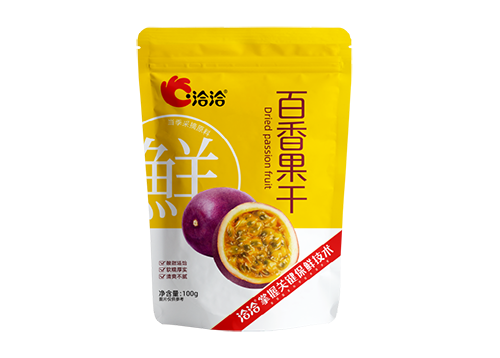 百香果幹