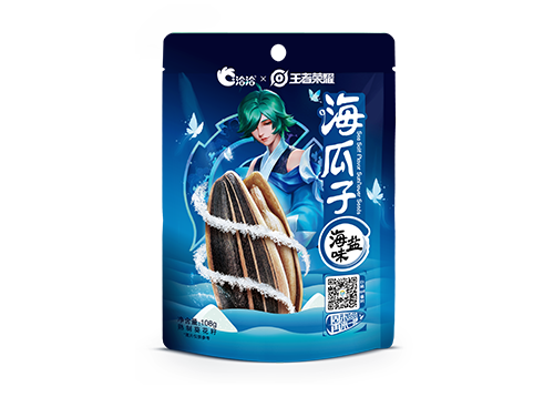 BBIN宝盈×王者榮耀
