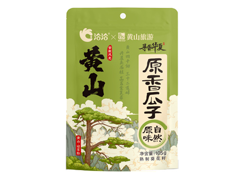 原香瓜子“尋香華夏”係列