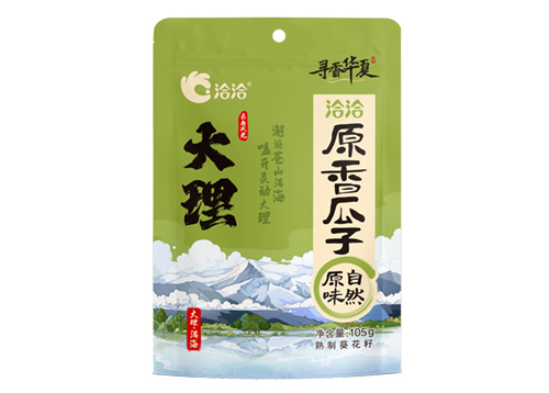原香瓜子“尋香華夏”係列