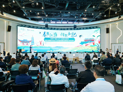 BBIN宝盈亮相合肥文旅“春游江淮”发布会