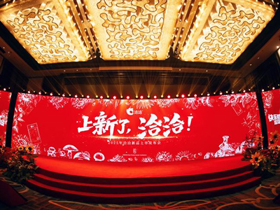 BBIN宝盈2025新品上市發布會圓滿落幕！以創新開啟快樂新篇章