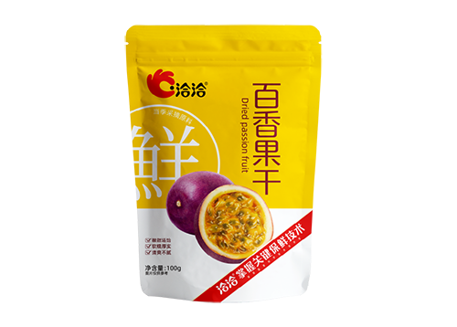 百香果幹